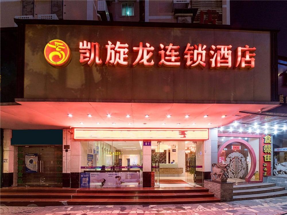 From K Huan Kai Hotel Tiyuxi Metro Station Guangzhou Exterior photo