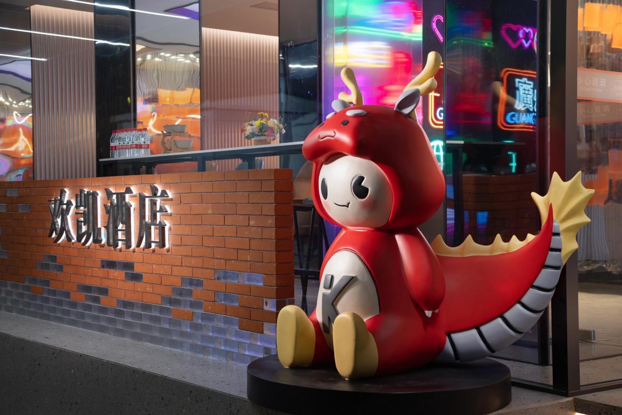 From K Huan Kai Hotel Tiyuxi Metro Station Guangzhou Exterior photo