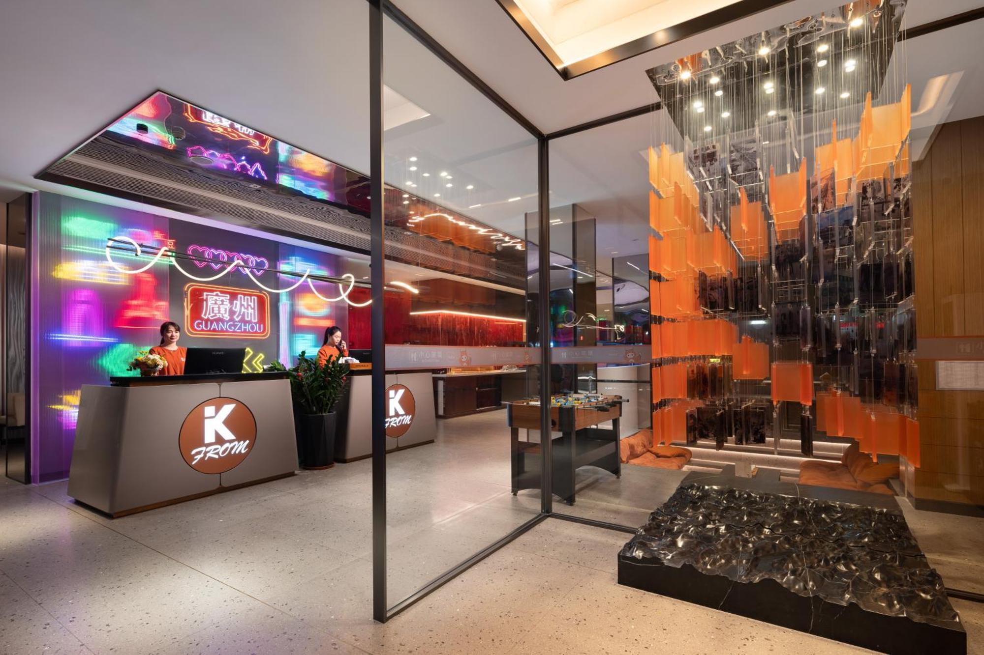 From K Huan Kai Hotel Tiyuxi Metro Station Guangzhou Exterior photo