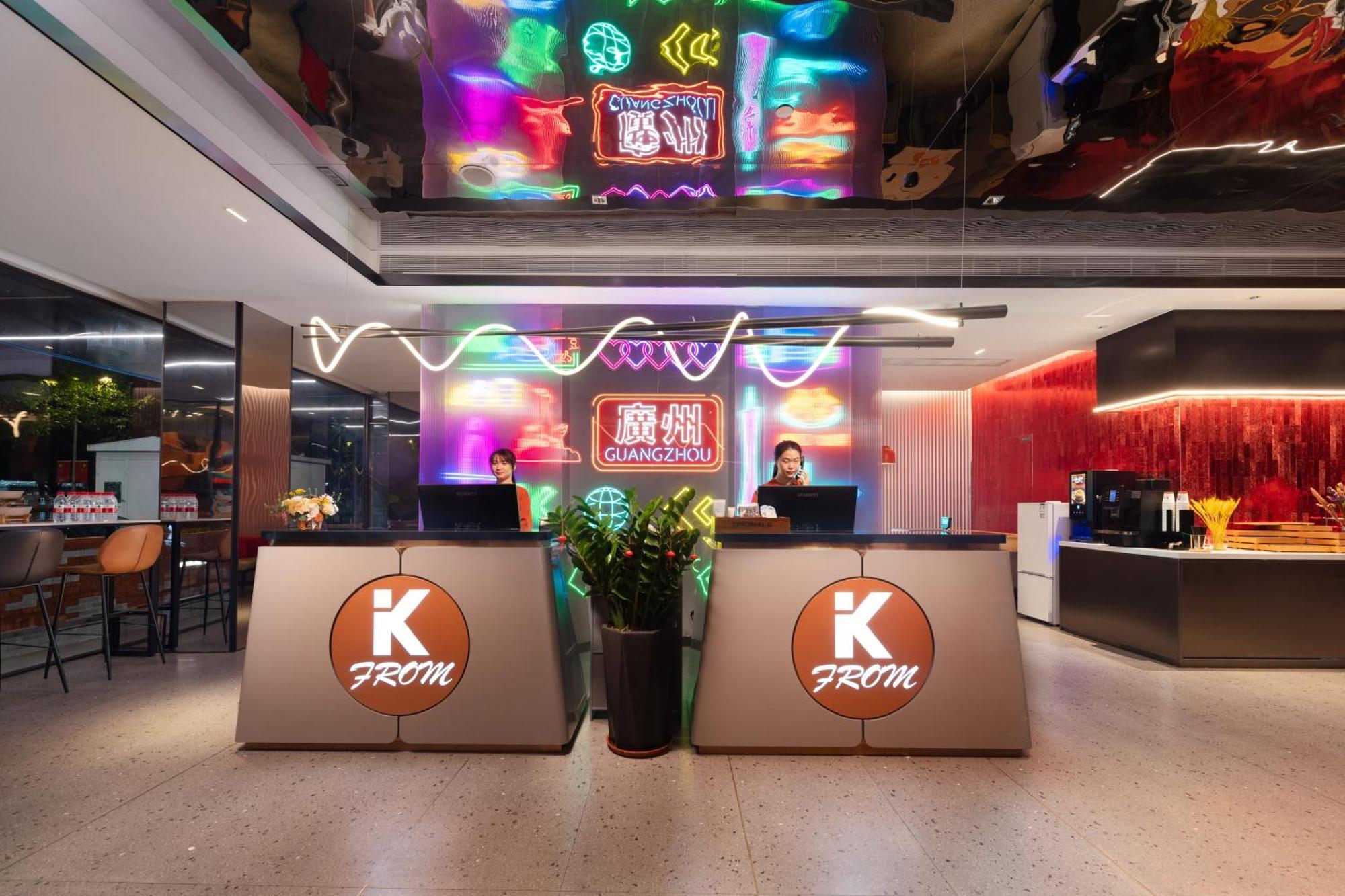 From K Huan Kai Hotel Tiyuxi Metro Station Guangzhou Exterior photo