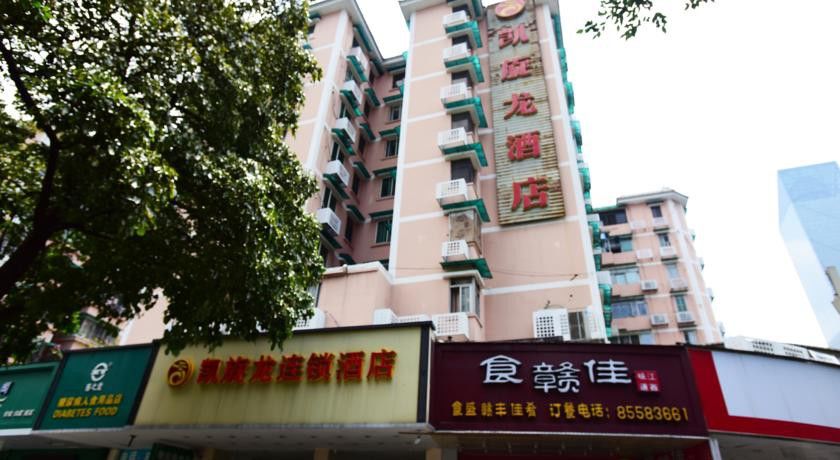 From K Huan Kai Hotel Tiyuxi Metro Station Guangzhou Exterior photo